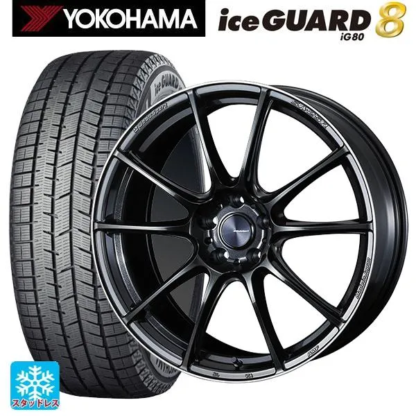 トヨタ ハリアー(80系)用 2025年製 225/55R19 103Q XL ヨコハマ アイスガード8(IG80) ウェッズスポーツ SA25R