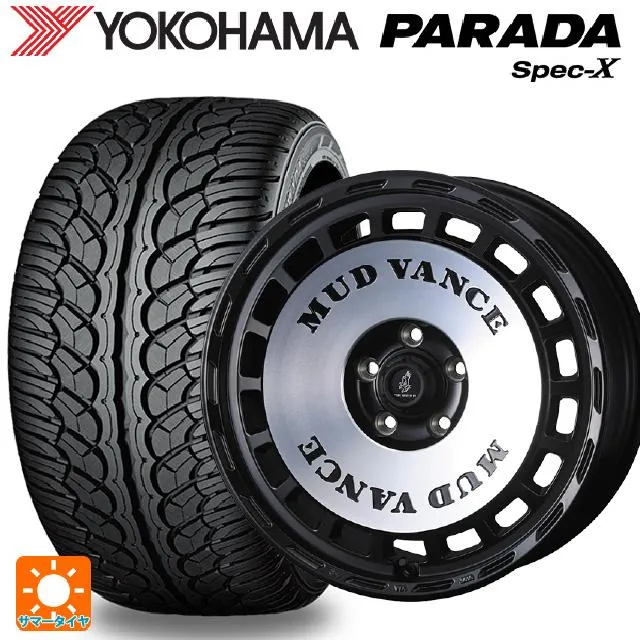 送料無料 サマータイヤホイールセット 235/60R18 103V ヨコハマ パラダ PA02 ウェッズ マッドヴァンス DX # 18-7.5J
