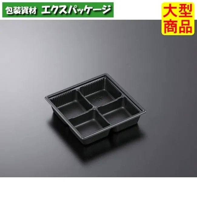 SD キャセロ 15-15 4S BK 本体のみ 800枚入 #934976 ケース販売 大型商品 取り寄せ品 中央化学