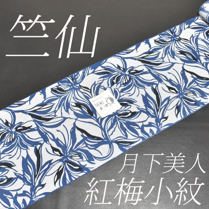 お仕立代込み価格 送料無料 紅梅小紋 綿紅梅 女性用 竺仙鑑製 高級ゆかた 本格派レディース浴衣 反物 ちくせん 日本製 柄名は月下美人