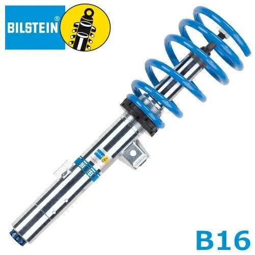 【クーポンで100円OFF】BILSTEIN B16 ポルシェ ケイマン/S 2.7/2.9/S3.4 Sport/S3.4用 (BPSC189)