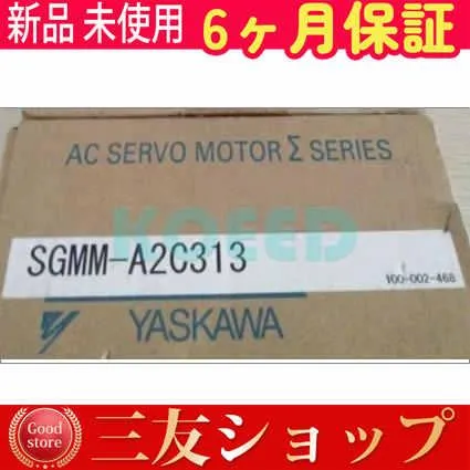1PCS NEW 新品 SGMM-A2C313