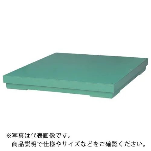 TANAKA ( 田中衡機工業所 ) 【販売時届出必要】(特定計量器) デジタル台はかり ザ・スイン 2000kg ( TT-2 1500X1500 ) (株)田中衡機工業所 【メーカー取寄】