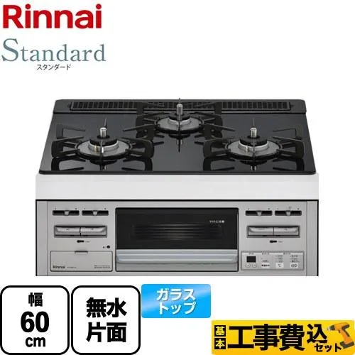 リピート多数 MBFKQMRZ7ZG 型番:MBFKQMRZ7ZG