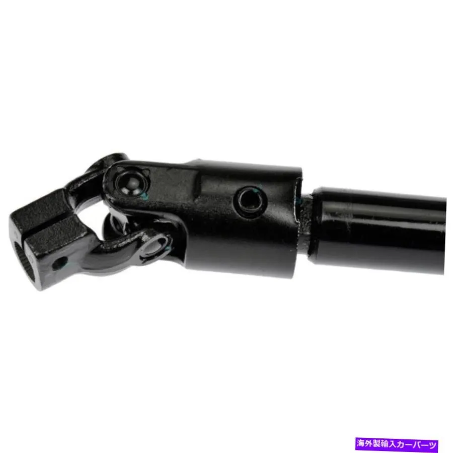 Steering Shaft フォードエコノリンクラブワゴンスーパーデューティドーマンステアリングシャフトTCP For Ford Econoline Club Wagon Super Duty Dorm