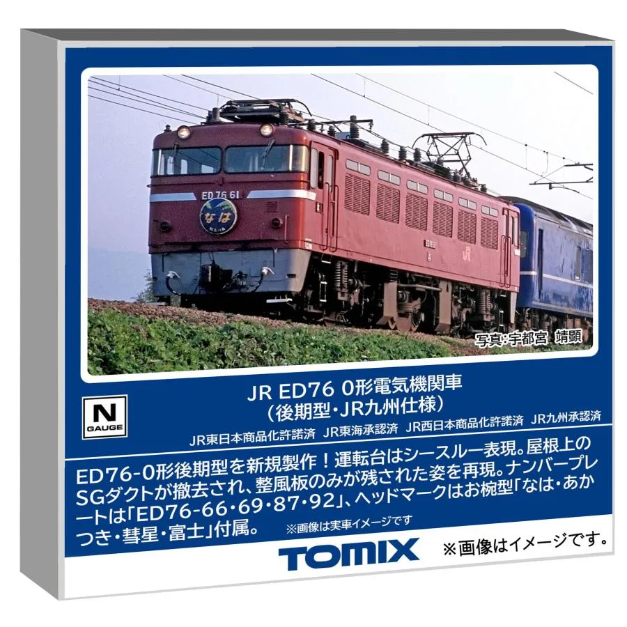 最短翌日お届け M4XRSEJB1OI [M4XRSEJB1OI]