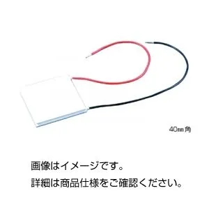 [リピート多数 在庫あり ] ME0C4DQE0NJ (ME0C4DQE0NJ)