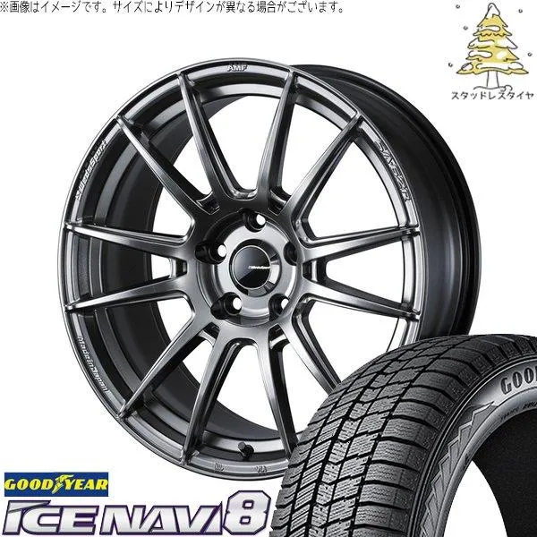 ホンダ CR-Z 205/45R17 スタッドレス | アイスナビ8 \u0026 ウェッズスポーツ SA62R 17インチ 5穴114.3