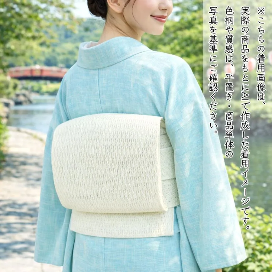 和遊館 即決ona4765 夏帯 西陣 泰生織物 無地 お洒落 羅 八寸 名古屋帯 白色 お仕立て付き
