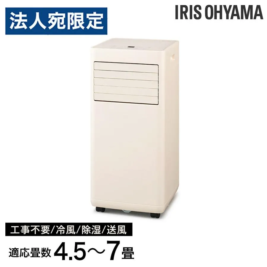 売れ筋 【即日発送】  【M9DGNWJVFAE】 限定デザイン