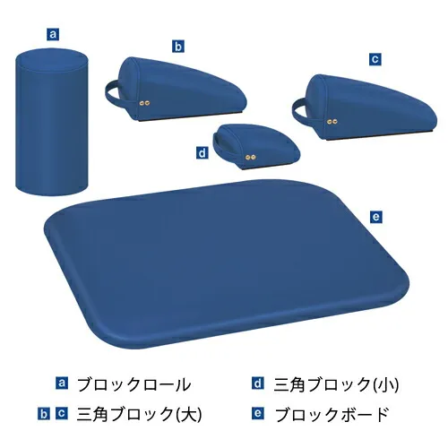 【最大1万円ｸｰﾎﾟﾝ5/9-15】 クッション セット マクラ 枕 施術 ストレッチ ストレッチピロー 抗菌 防汚 日本製 まくら 背中 背枕 マッサージ用クッション エステ サロン 整体院 TB-1076-01 ルキット オフィス家具 インテリア