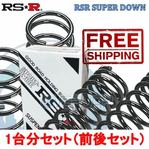 S400S RSR RSR SUPER DOWN ダウンサス スズキ ハスラー MR31S 2014/1〜 R06A 660 NA FF