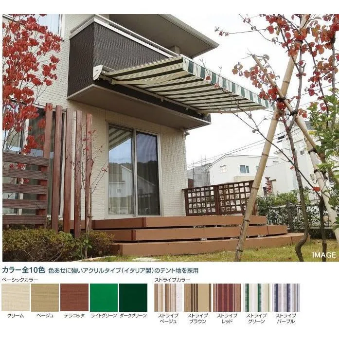リピート多数 最短翌日お届け MXWK27HAFRP [MXWK27HAFRP]