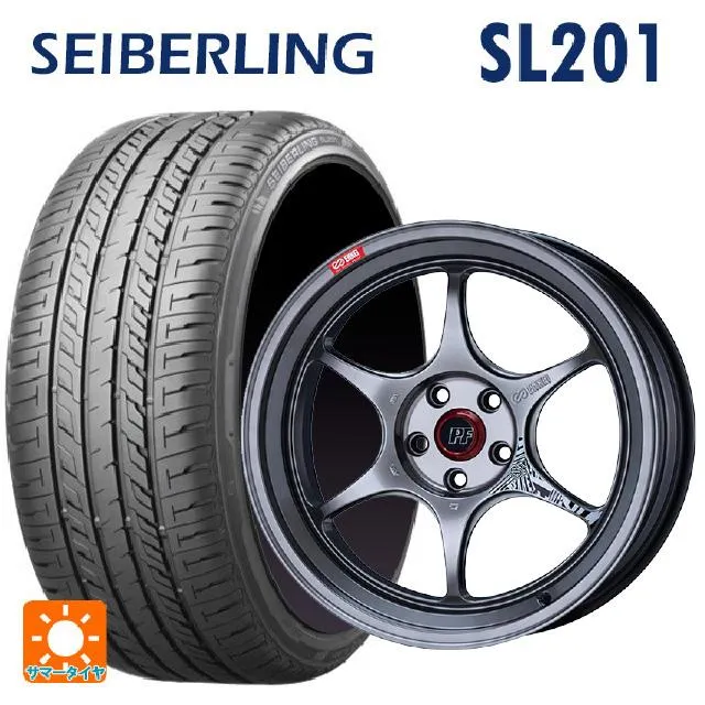 スズキ eビターラ(PB3系)用 225/55R18 98V セイバーリング セイバーリング SL201(ブリヂストン工場生産） パフォーマンスライン