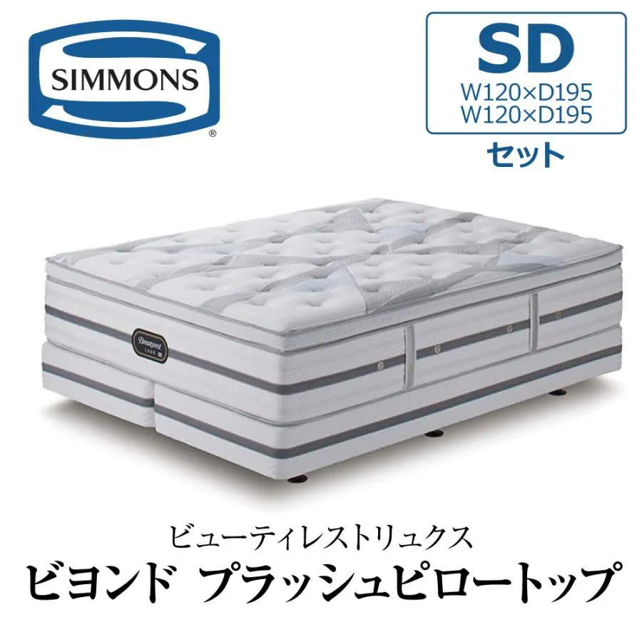 在庫あり M63RS2RTT45 [M63RS2RTT45]