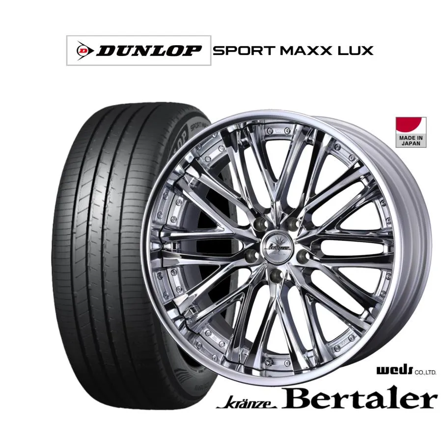 サマータイヤ ホイール4本セット ウェッズ クレンツェ ベルテーラー ダンロップ SPORT MAXX LUX 235/55R20
