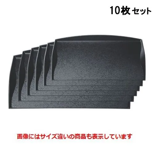 【10セット】お盆 おもてなし盆黒石目尺1寸 NS加工 /業務用/新品/小物送料対象商品