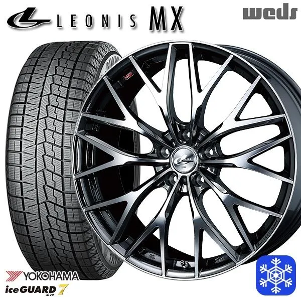 225/55R17インチ ヨコハマ アイスガード IG70 5H114.3 スタッドレスタイヤホイールセット ウェッズ レオニス MX BMCMC