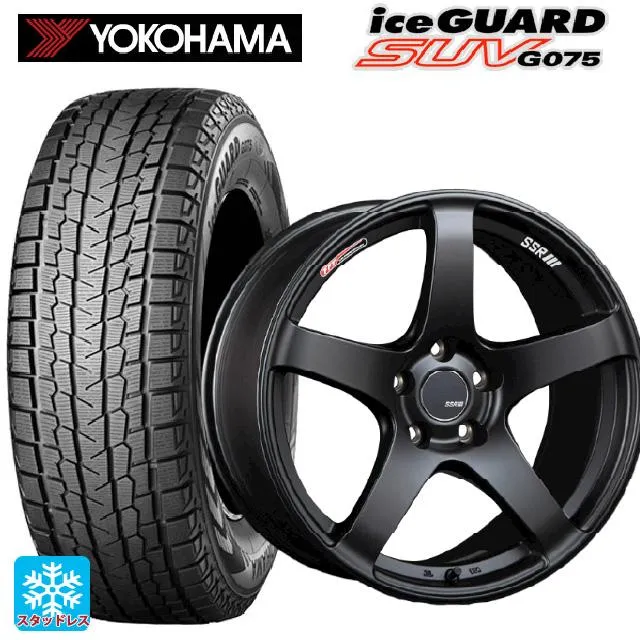 送料無料 スタッドレスタイヤホイール 4本セット 225/55R19 99Q ヨコハマ アイスガードSUV G075 タナベ SSR GT V01 1