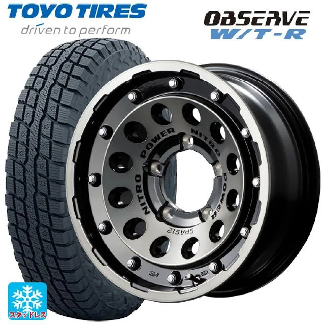 スズキ ジムニーシエラ(74系)用 225/75R16 103/100Q トーヨー オブザーブ W/T-R ナイトロパワーH12 ショットガン