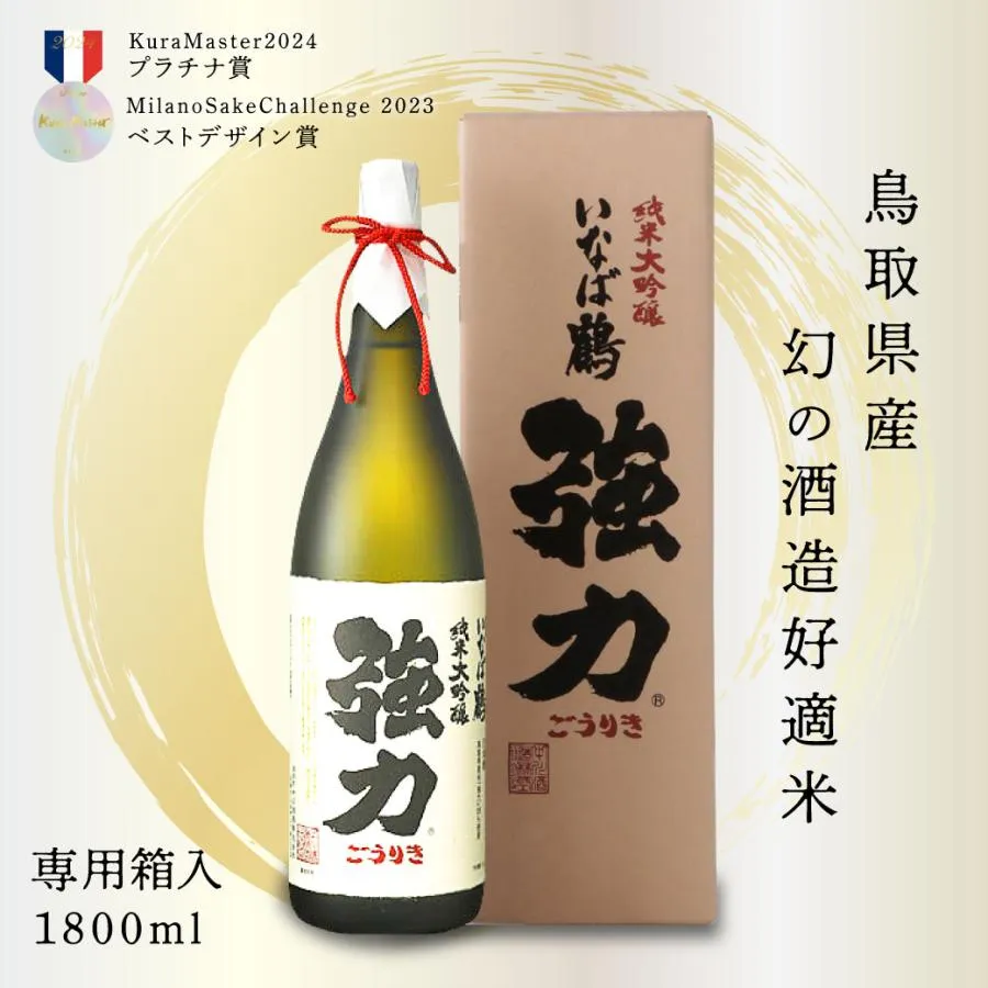 大人気 本日発送 MQW97FIISMT [MQW97FIISMT]
