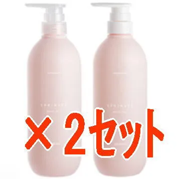 ☆【送料無料】 アリミノ arimino ／ スプリナージュ ホームケア  シャンプー モイストヴェール（薬用シャンプー）  680ml ＆ トリートメント 680g  2セット