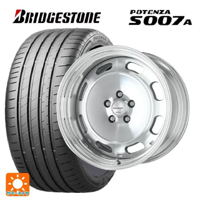 送料無料 サマータイヤホイールセット 235/50R18 101Y XL ブリヂストン ポテンザ S007A 正規品 ワーク シーカー DT 18-8
