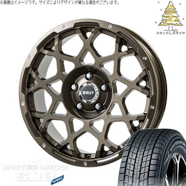 レクサスNX ハリアー 235/55R18 スタッドレス | ウィンターマックス SJ8+ \u0026 ブルート BR-55 18インチ 5穴114.3