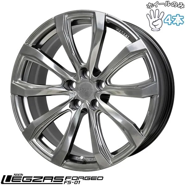 19インチ アルミホイール 5穴120 | ホットスタッフ レグザスフォージド FS01 7.5J +40 4本セット