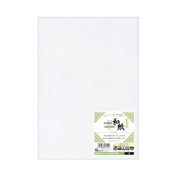 （まとめ）ヒサゴ クラッポ和紙 雲竜 白QW11S 1冊（10枚）【×10セット】(メーカー直送)