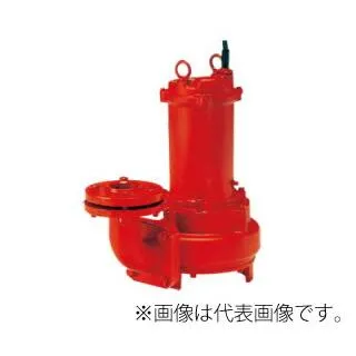 今季注目 在庫あり  【MNSBDCBULIN】 限定デザイン