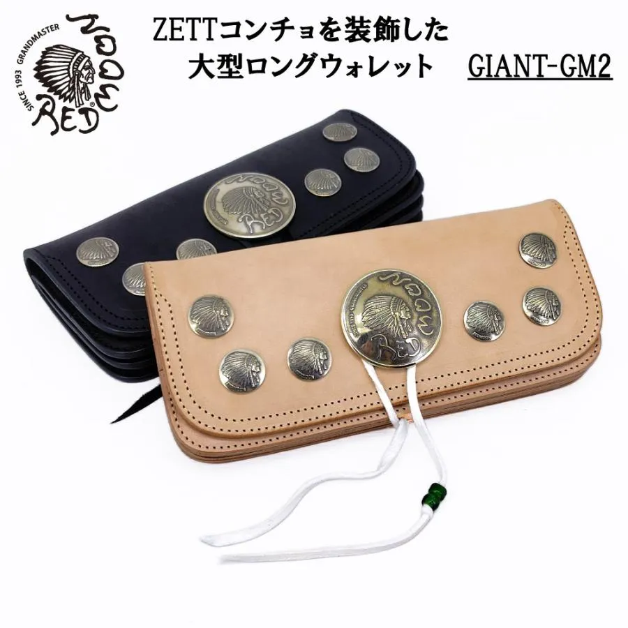 REDMOON レッドムーン ロングウォレット トラッカー 大型 財布 大容量 ジャイアント グランドマスター ZETT コンチョ GIANT-GMZ2