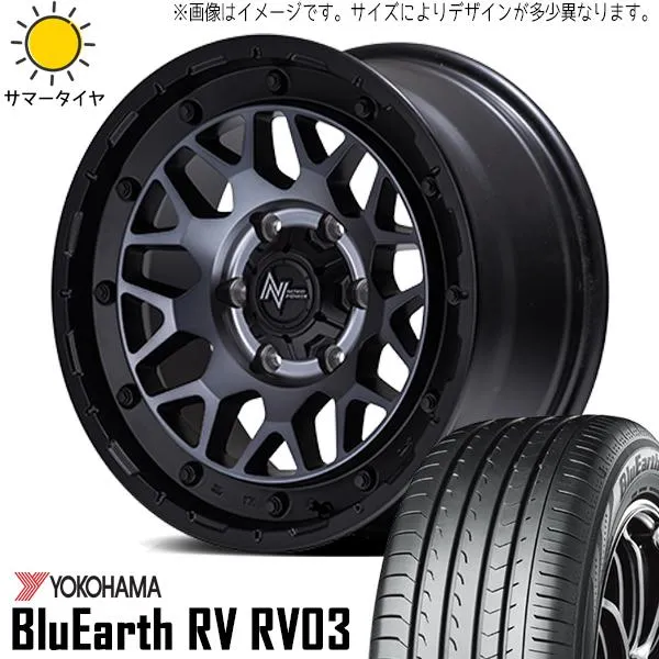 ソリオ デリカD2 165/70R14 ホイールセット | ヨコハマ ブルーアース RV03 \u0026 ナイトロパワー M29 スティンガー 14インチ 4穴100