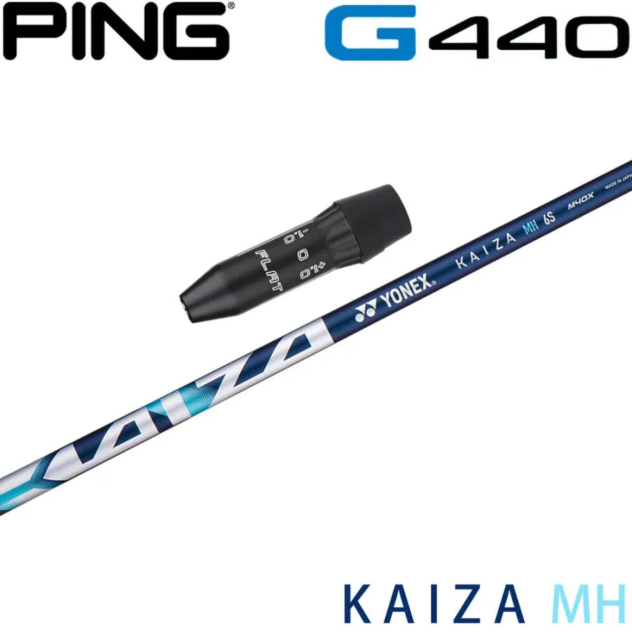 ピンG440用互換スリーブ付シャフト YONEX KAIZA-MH ヨネックス カイザ エムエイチ ウッドシャフト