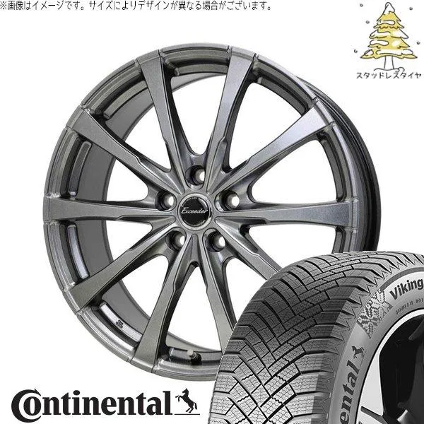 シエナ ハリアー 235/55R18 スタッドレス | バイキングコンタクト8 \u0026 エクシーダー E08 18インチ 5穴114.3