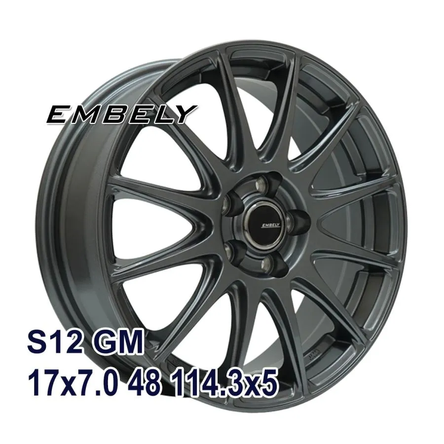 タイヤ サマータイヤホイールセット 205/40R17 NS-2 205/40-17