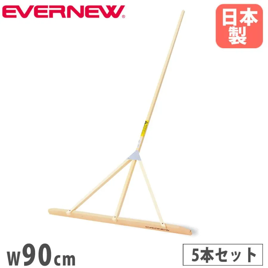 売れ筋 あす楽対応  【MDY5TM3KPHR】 限定デザイン