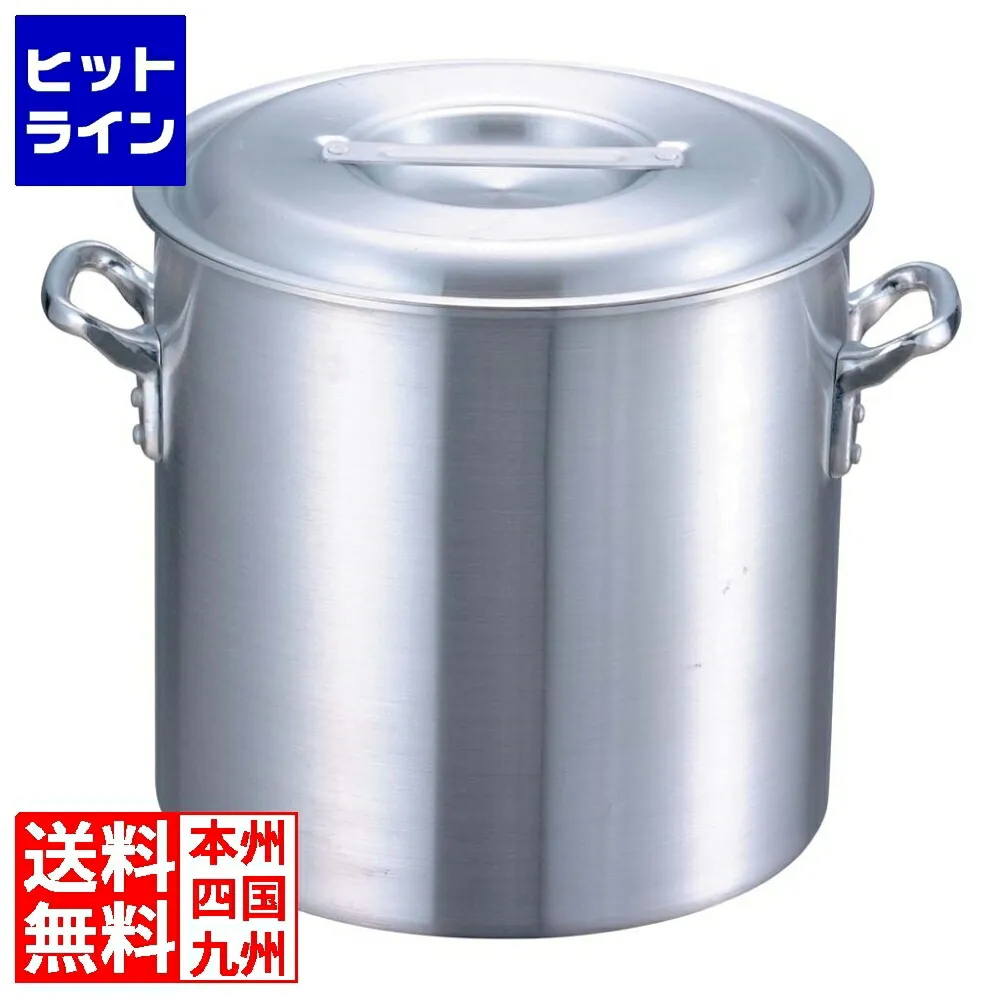 今季注目 本日発送  【M3HJDQC88J0】 限定デザイン