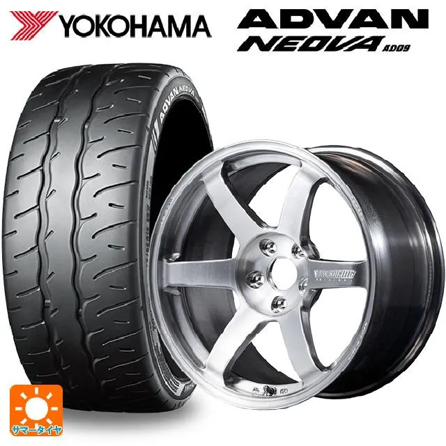 送料無料 サマータイヤホイール 4本セット 225/40R18 92W XL ヨコハマ アドバン ネオバ AD09 正規品 レイズ ボルクレーシング