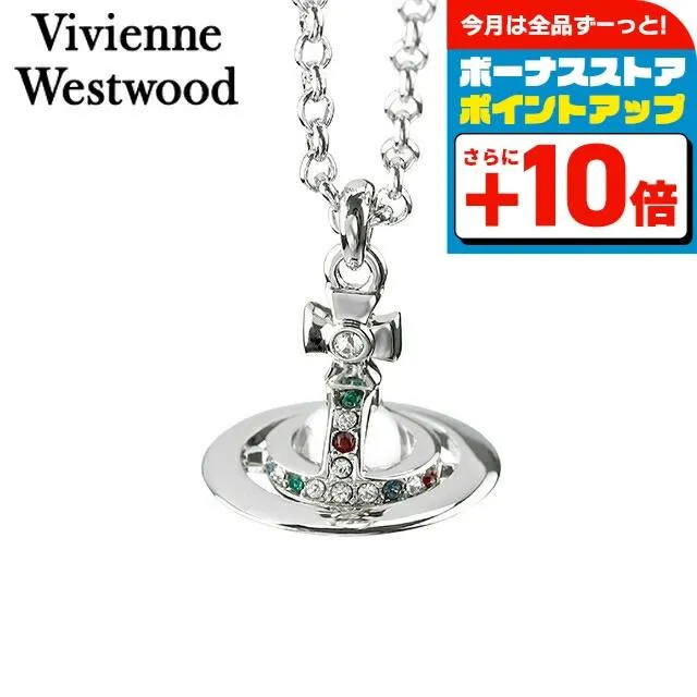 ヴィヴィアン ビビアン ネックレス メンズ レディース プチオーブ ペンダント 63020098-02P019 シルバー アクセサリー おしゃれ プレゼント ギフト