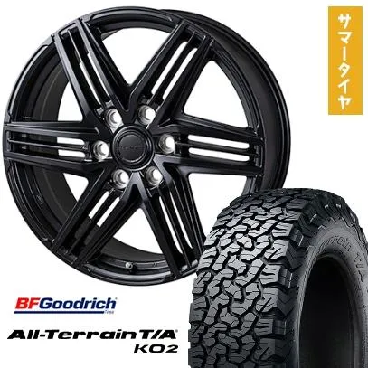 265/60R20 夏タイヤ ホイール4本セット BFG オールテレーンT/A KO2 RBL (6/139車用) コ-セイ グラミック LX-S レクサス・トヨタ車専用  20インチ