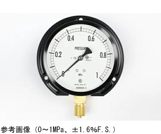 長野計器 普通形圧力計（Φ100） 立形B枠 耐振用 -0.1～0.3MPa 1個 AE20-231