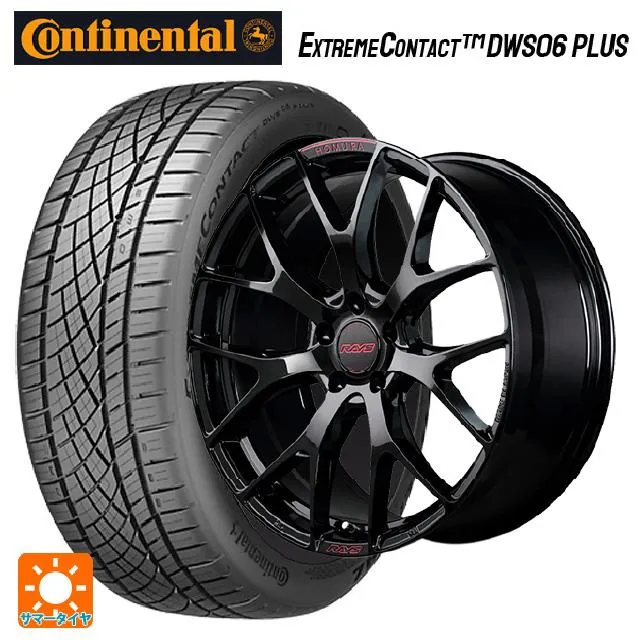 送料無料 サマータイヤホイール 4本セット 245/45R19 98Y コンチネンタル エクストリームコンタクト DWS06プラス 正規品 レイズ ホ