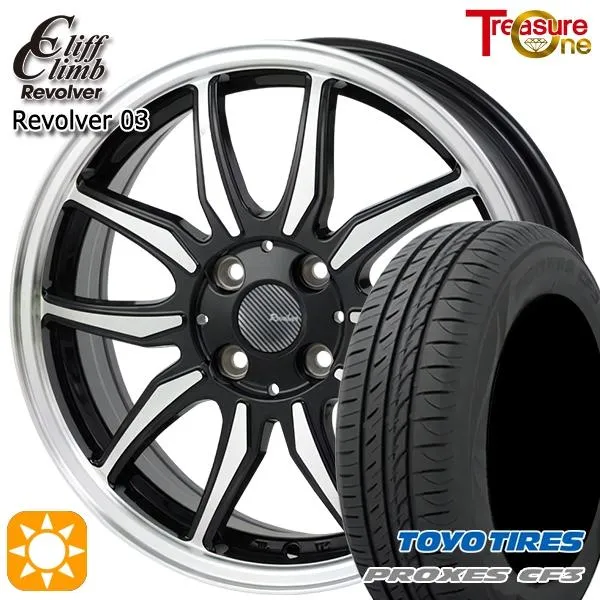 サマータイヤ ホイール4本セット 165/55R15インチ 4H100 クリフクライム リボルバー 03 トーヨー プロクセス CF3