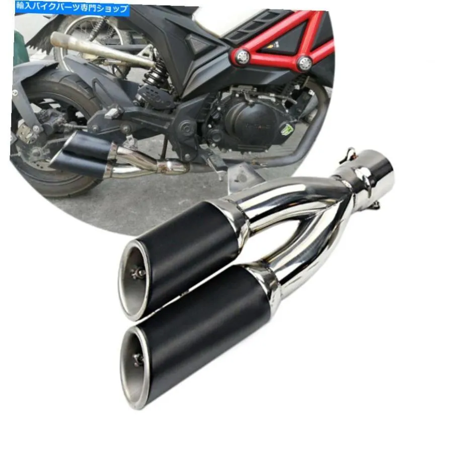 サイレンサー 普遍的なオートバイの排気マフラーテールベントパイプスリップ38-51mm wバッフル Universal Motorcycle Exhaust Muffler Tail Vent Pipe