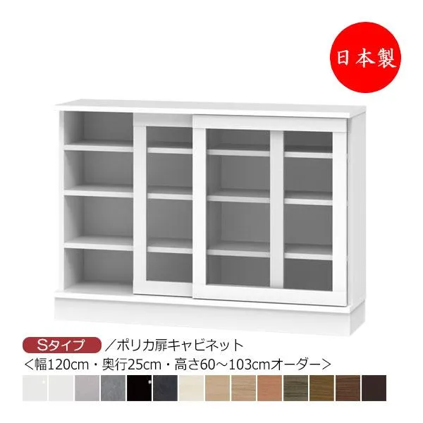 今季注目 あす楽対応 MV0F4KEHX5F [MV0F4KEHX5F]