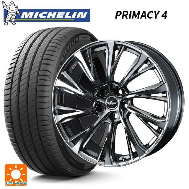 送料無料 サマータイヤホイールセット 225/50R18 95V DT1(ホンダ承認) ミシュラン 正規品 プライマシー4 ウェッズ レオニス JG