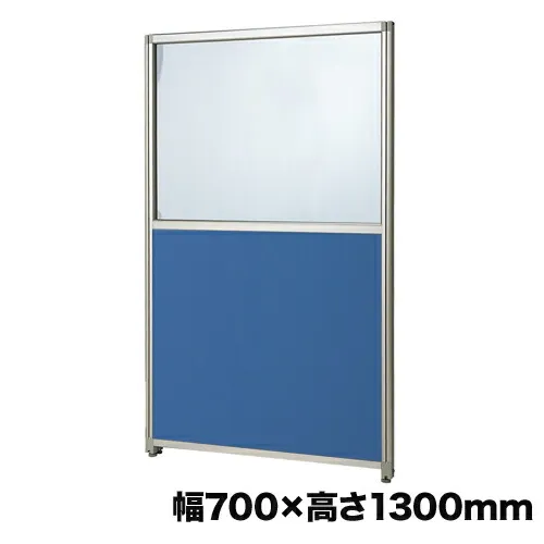【法人限定】 パーテーション 幅700×高さ1300mm エコノミーコンビ Dパネル スクリーン ローパーテーション 間仕切り 仕切り オフィス用品 事務所 OU-1370EA-A