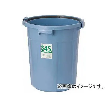 積水 エコポリペール丸型＃90本体 ブルー PEN90B(7997167)