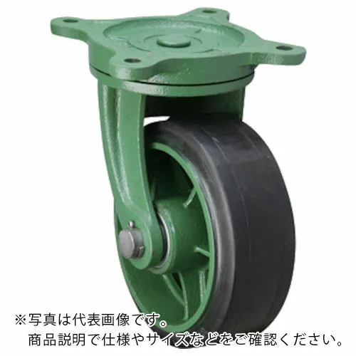 東北車輛製造所 鋳物製キャスター 幅広型自在金具付ゴム車輪 300X75 ( 300X75TBRB ) (株)東北車輛製造所 【メーカー取寄】
